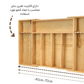 جاقاشقی رگلاژدار «گلدن استار»