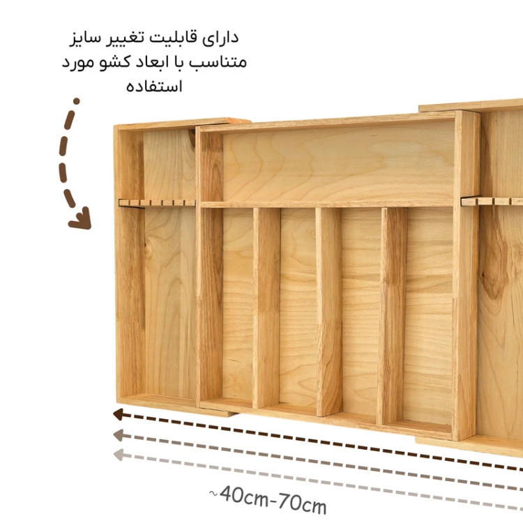جاقاشقی رگلاژدار «گلدن استار»